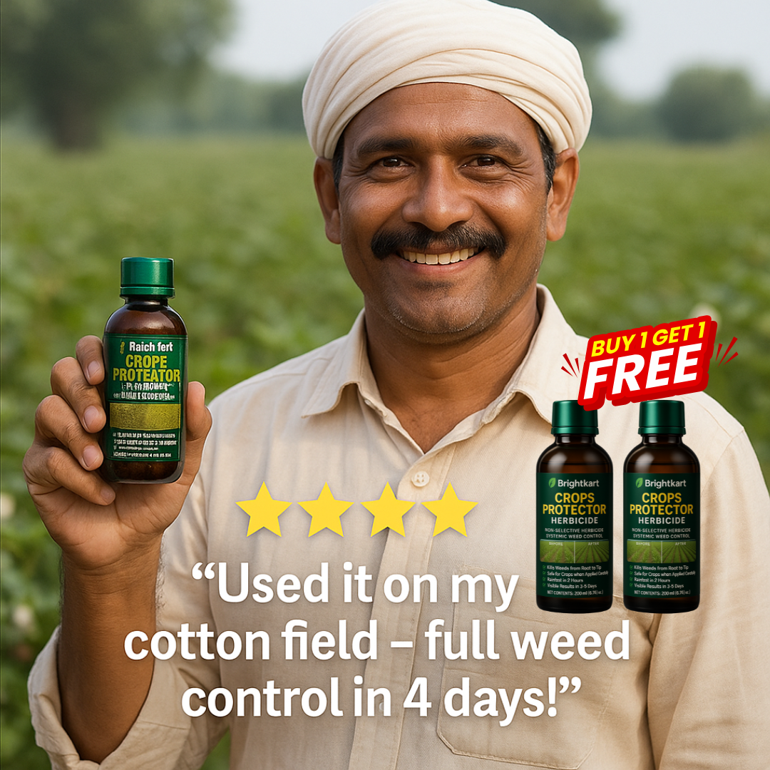 Crops Protector Herbicide Liquid | BUY 1 GET 1 FREE